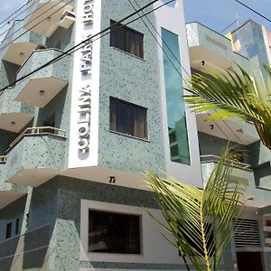 Colina Park Hotel